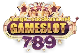  gameslot 789 เป็นเว็บไซต์คาสิโนที่ให้บริการเกมสล็อต